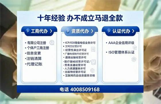 汕头办理<a href='https://www.tajlb.com/'>道路运输许可证</a>的用处、流程与实用经验分享