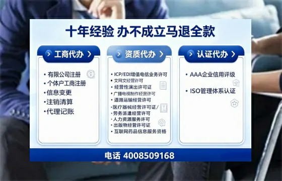 汕头办理<a href='https://www.tajlb.com/'>道路运输许可证</a>的用处、流程与实用经验分享