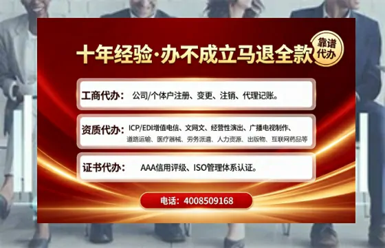 汕头办理<a href='https://www.tajlb.com/'>娱乐场所经营许可证</a>的用处、流程与避坑指南